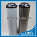 LEEMIN Large Flow Duplex Oil Filter Element SFX-1300*3